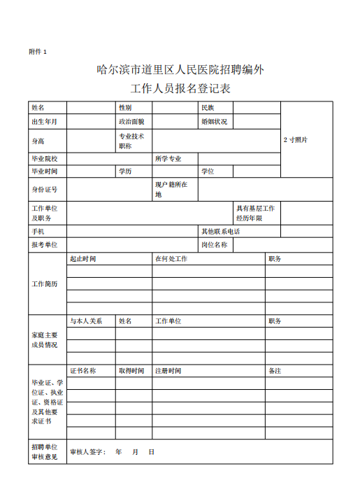 05cdbcc066bae073e03facc19994e00.png